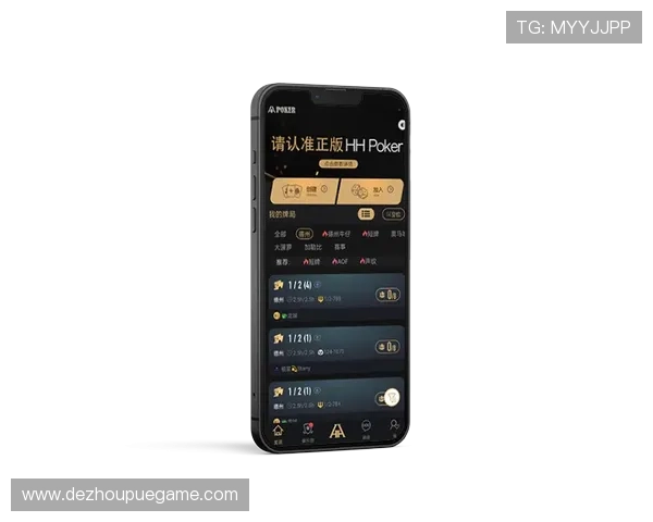 手机德州扑克app免费下载，最新版本上线，体验真实对战乐趣