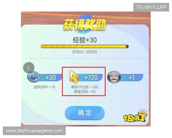 跑得快扑克牌的玩法规则与策略分析，助你轻松赢得每一局